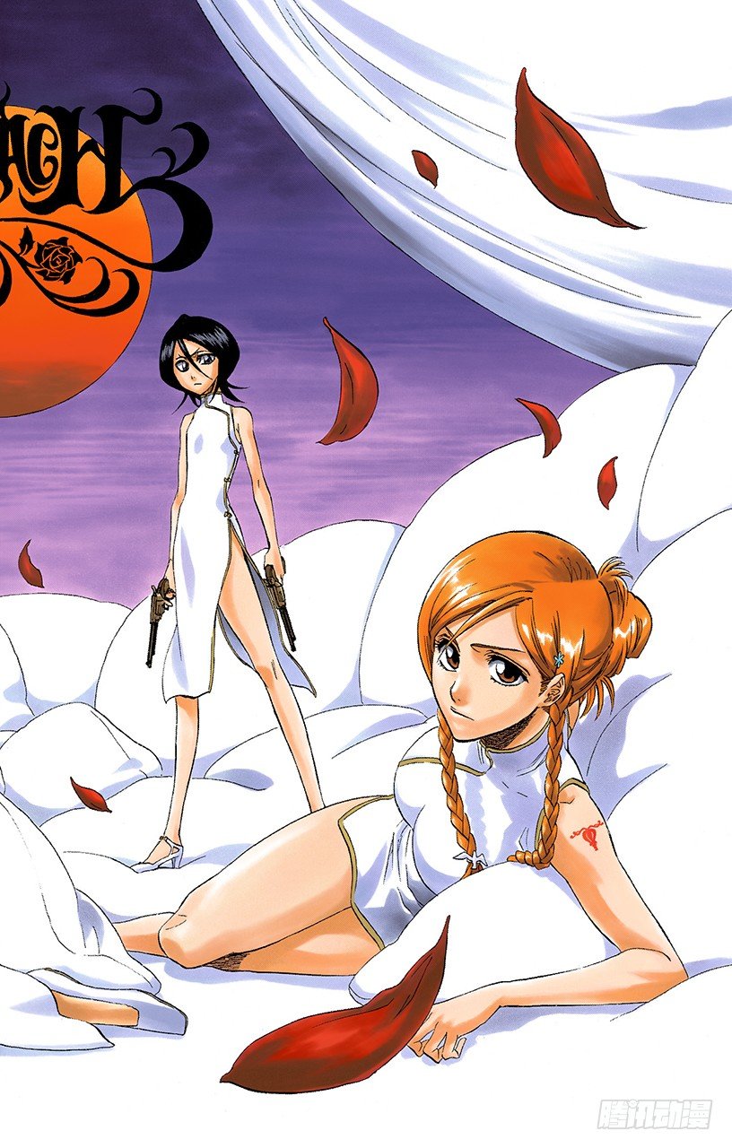 死神/BLEACH（全彩版）韩漫全集-不走运！3[血淋淋的怪物]无删减无遮挡章节图片 