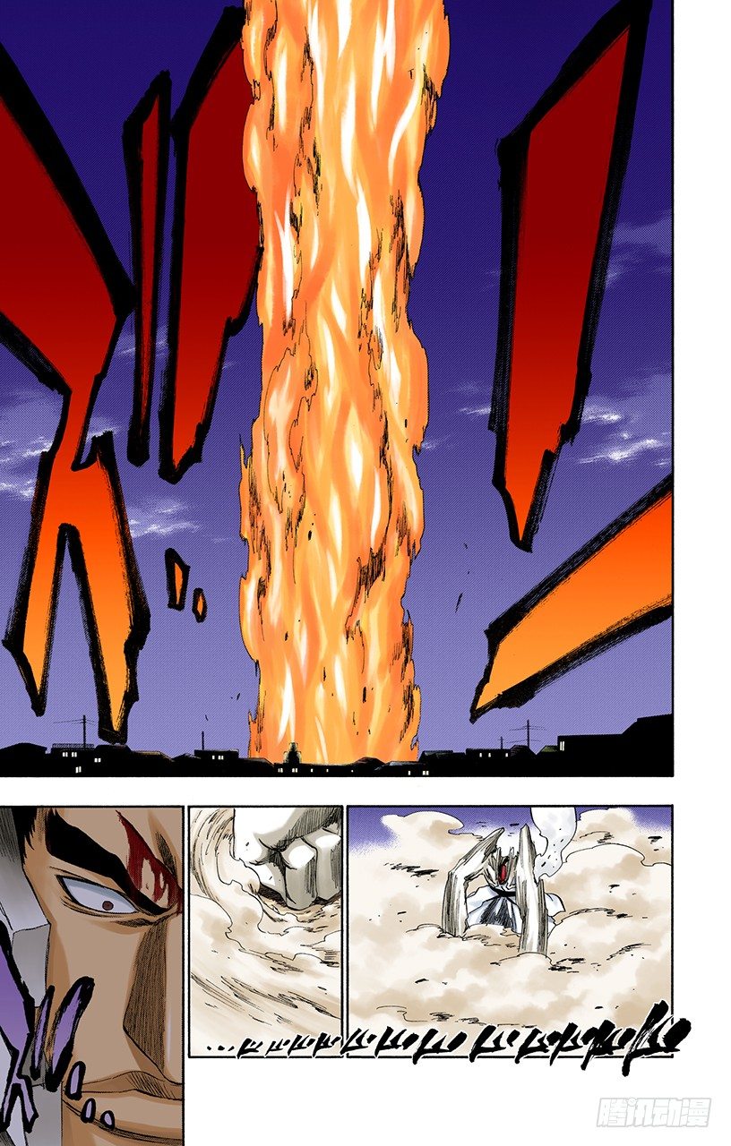 死神/BLEACH（全彩版）韩漫全集-不走运！3[血淋淋的怪物]无删减无遮挡章节图片 