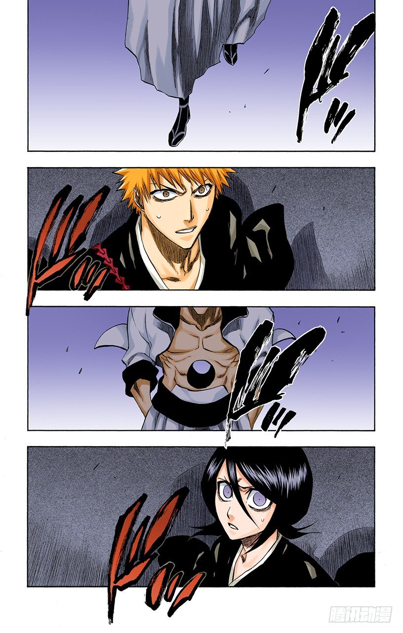 死神/BLEACH（全彩版）韩漫全集-不走运！3[血淋淋的怪物]无删减无遮挡章节图片 