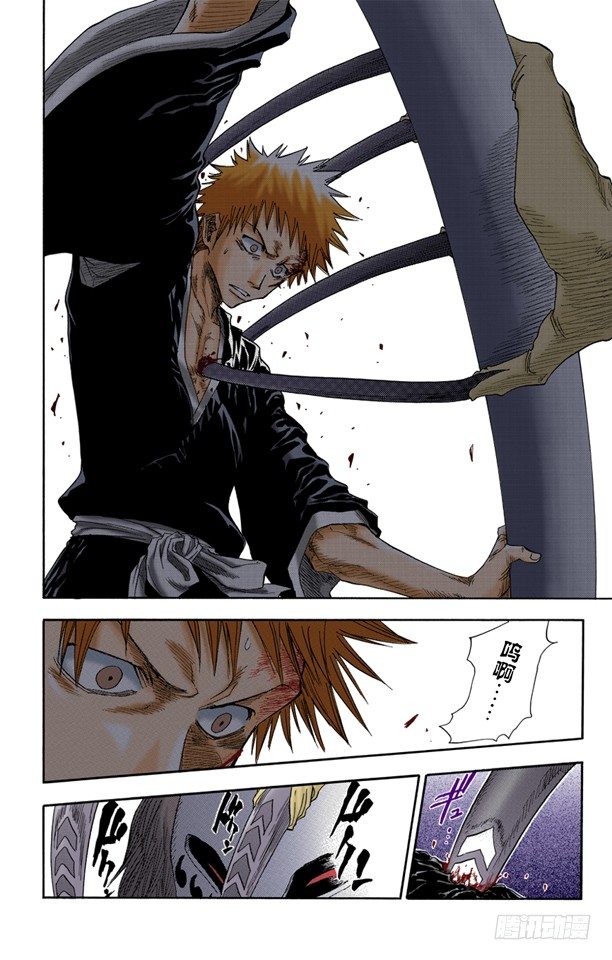 死神/BLEACH（全彩版）韩漫全集-6/17 “墓地中的战斗”无删减无遮挡章节图片 