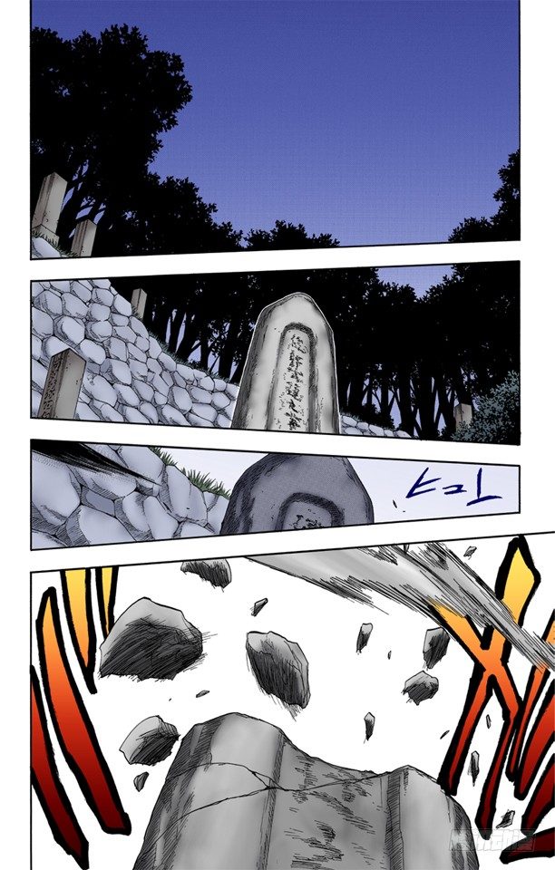 死神/BLEACH（全彩版）韩漫全集-6/17 “墓地中的战斗”无删减无遮挡章节图片 