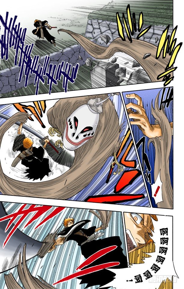 死神/BLEACH（全彩版）韩漫全集-6/17 “墓地中的战斗”无删减无遮挡章节图片 