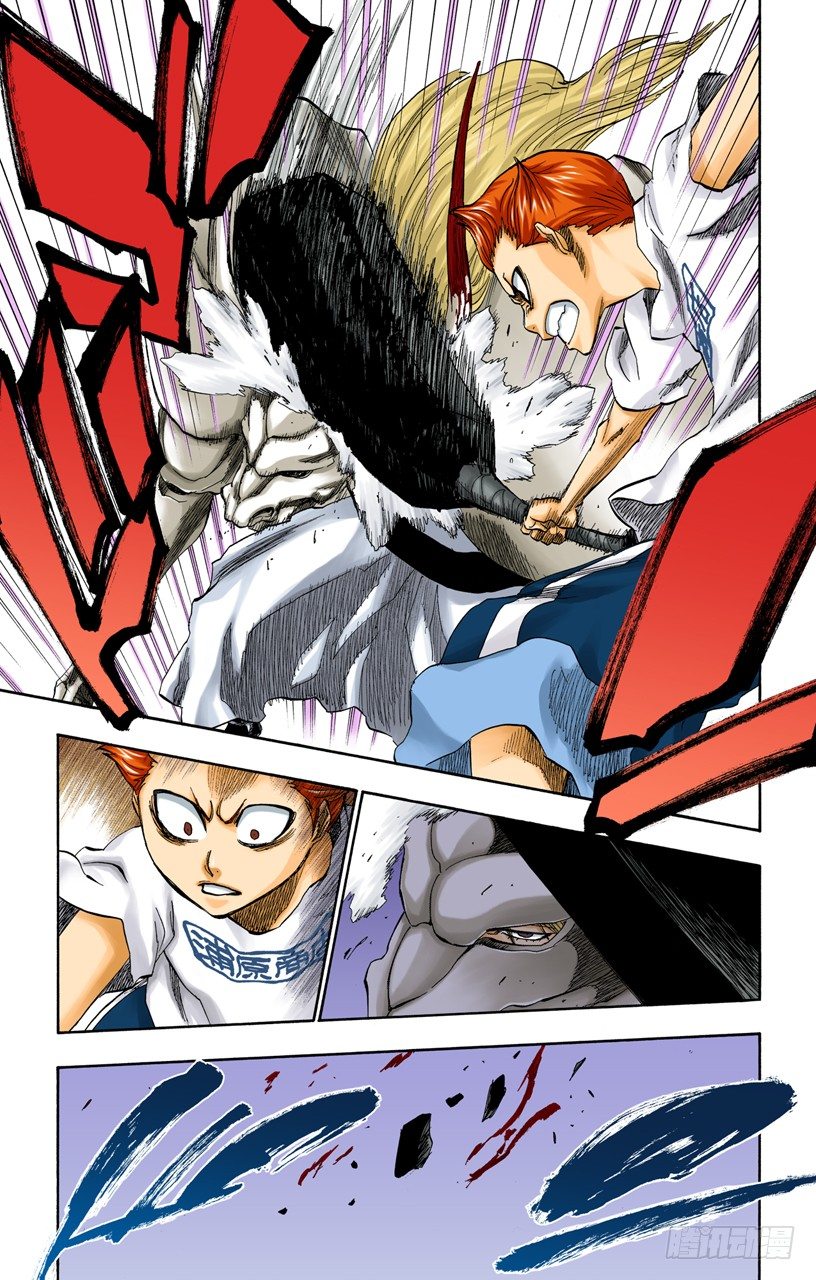 死神/BLEACH（全彩版）韩漫全集-剪刀无删减无遮挡章节图片 