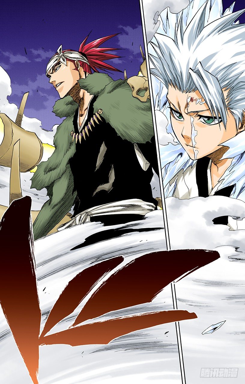 死神/BLEACH（全彩版）韩漫全集-开启真实力量无删减无遮挡章节图片 