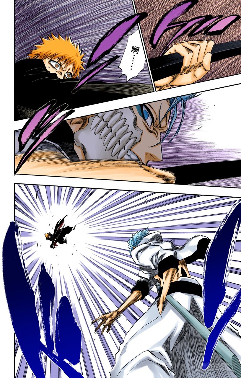 死神/BLEACH（全彩版）韩漫全集-理智的一击无删减无遮挡章节图片 