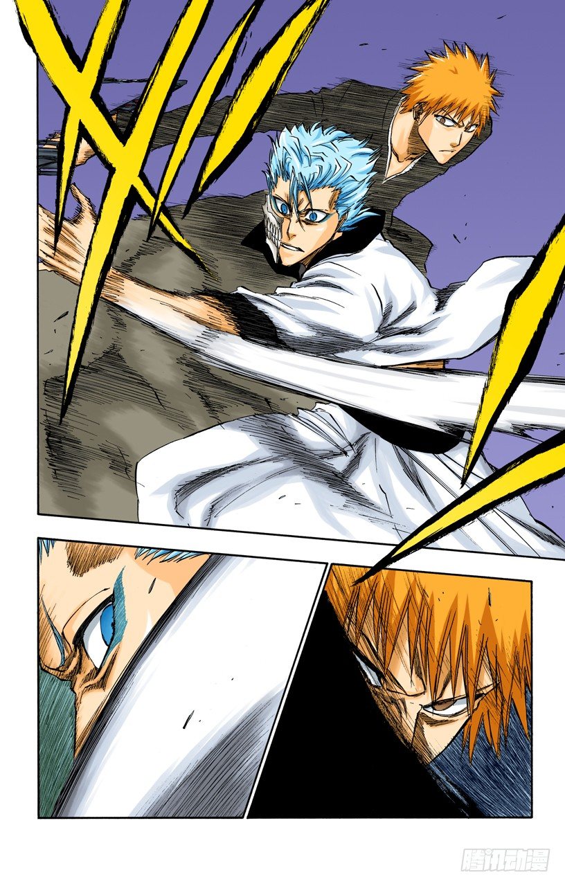 死神/BLEACH（全彩版）韩漫全集-理智的一击无删减无遮挡章节图片 