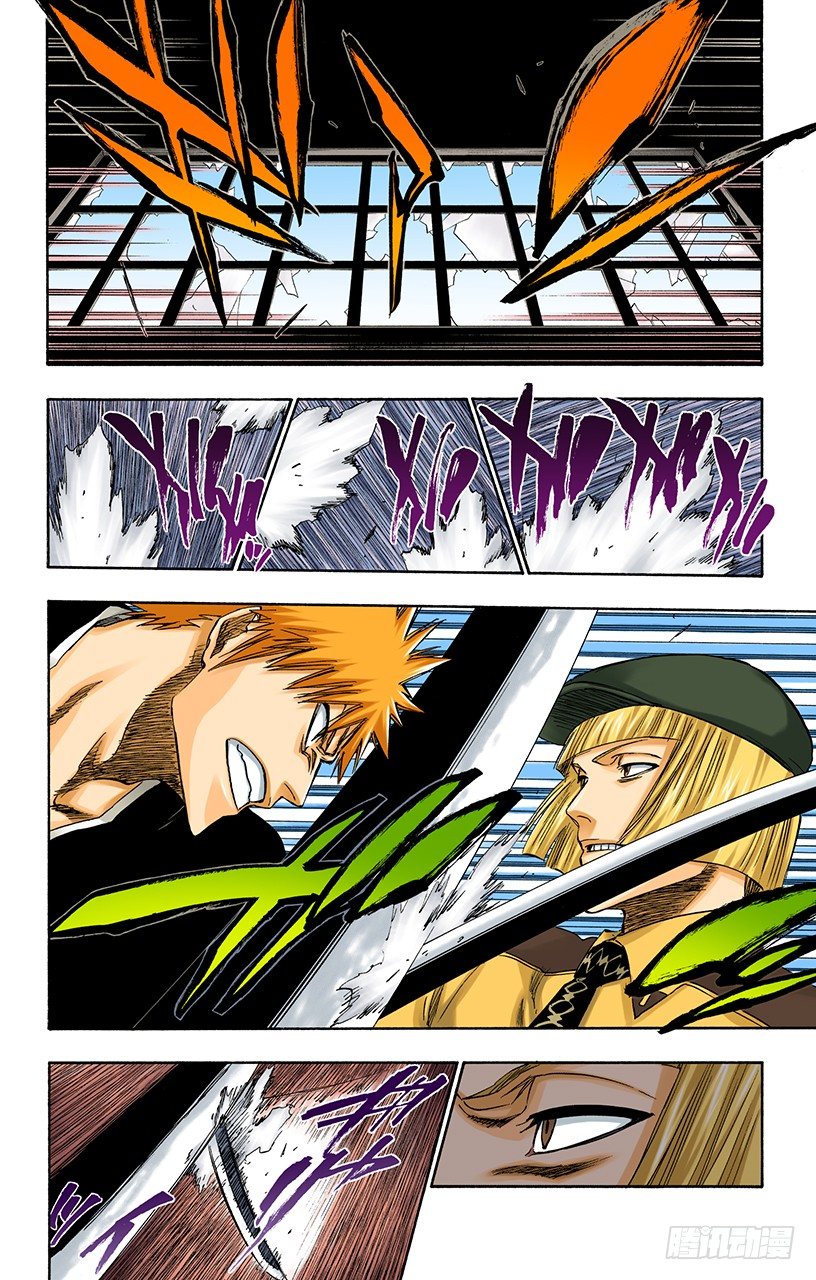 死神/BLEACH（全彩版）韩漫全集-将你的神拖出来无删减无遮挡章节图片 