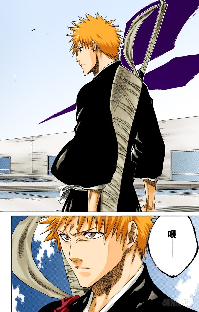 死神/BLEACH（全彩版）韩漫全集-我心中的空洞无删减无遮挡章节图片 