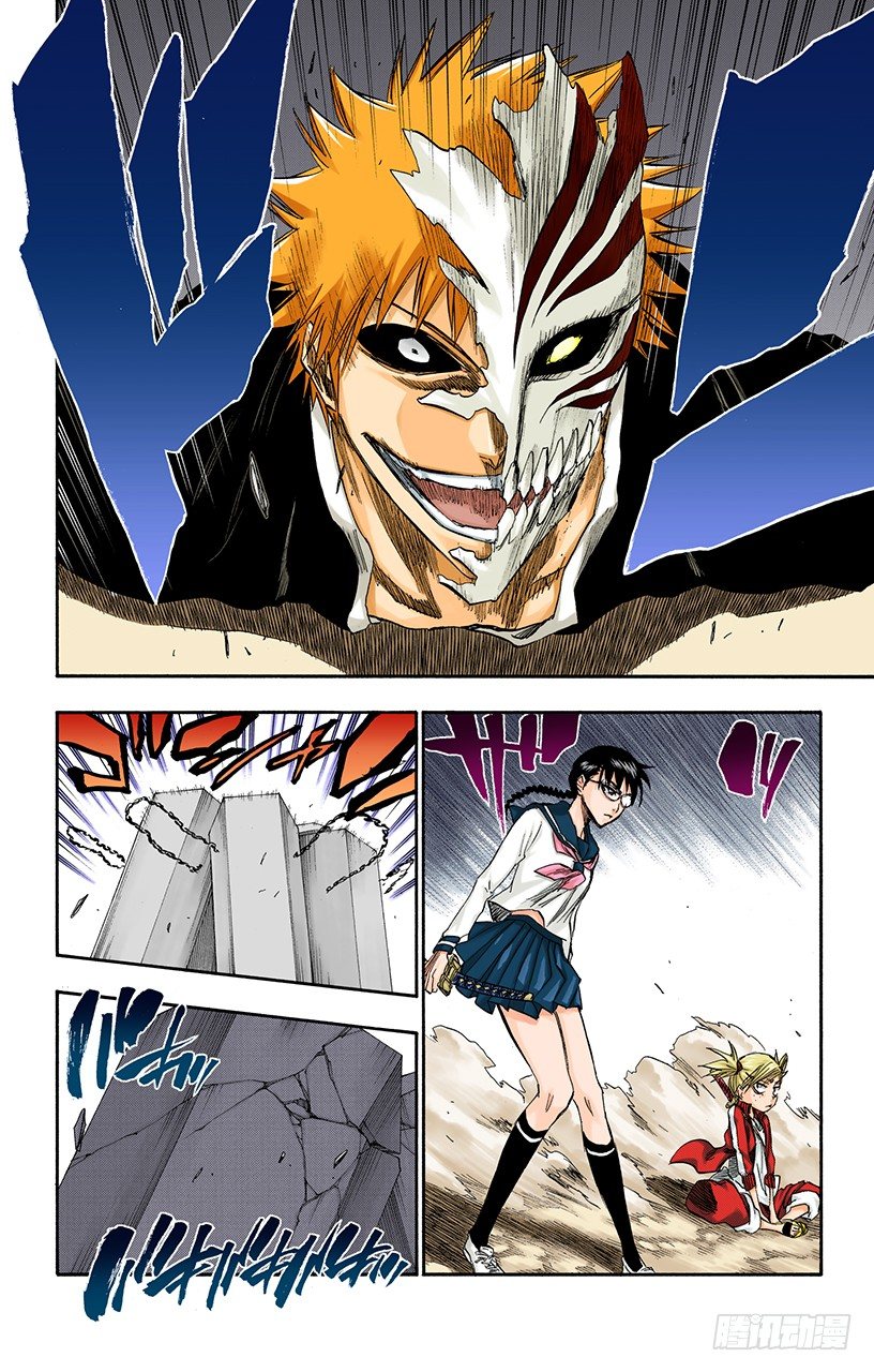 死神/BLEACH（全彩版）韩漫全集-世界的阴暗面3无删减无遮挡章节图片 