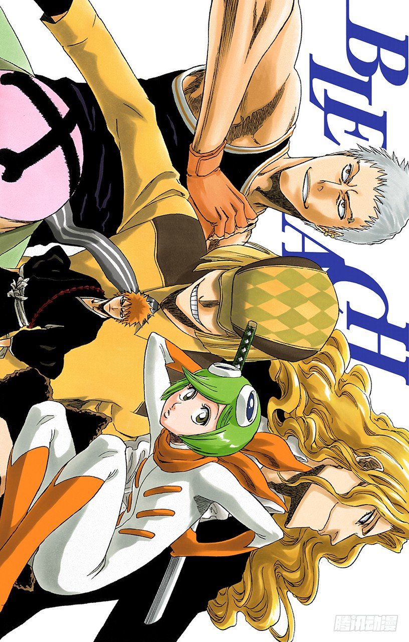 死神/BLEACH（全彩版）韩漫全集-世界的阴暗面3无删减无遮挡章节图片 