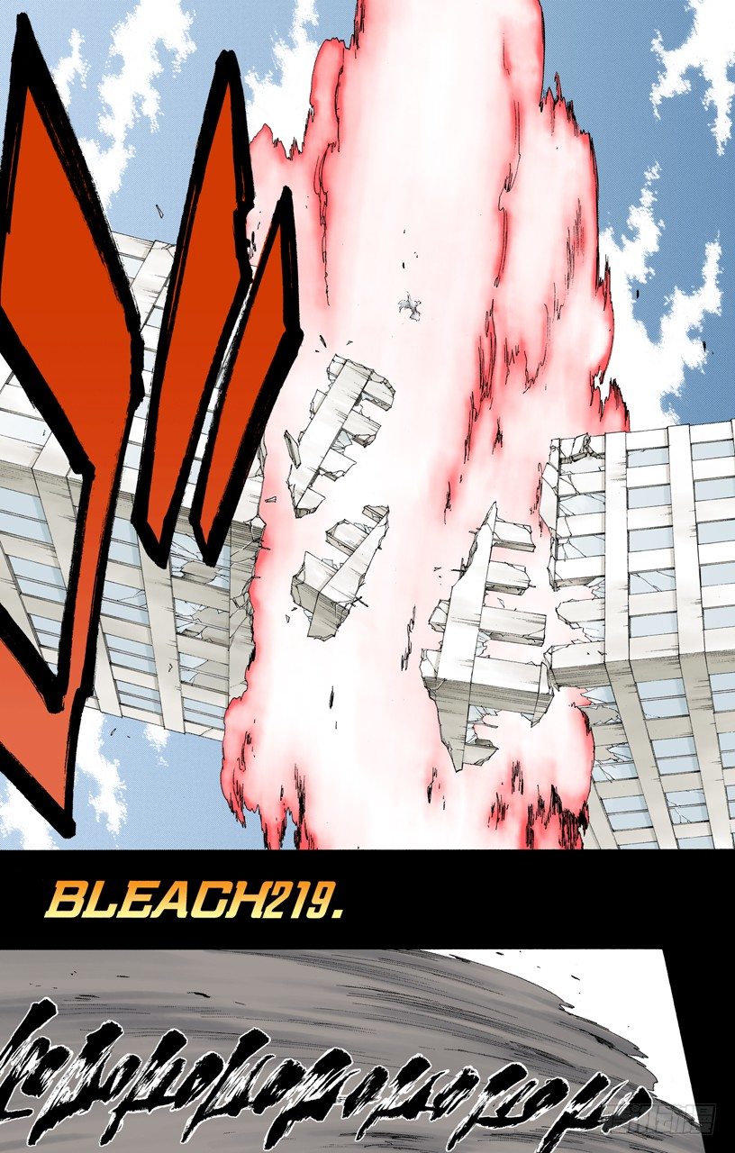 死神/BLEACH（全彩版）韩漫全集-黑与白3无删减无遮挡章节图片 