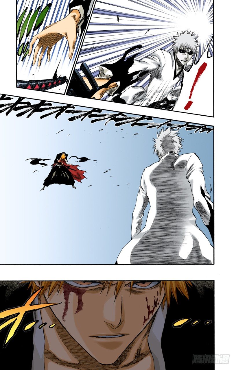 死神/BLEACH（全彩版）韩漫全集-王与坐骑无删减无遮挡章节图片 