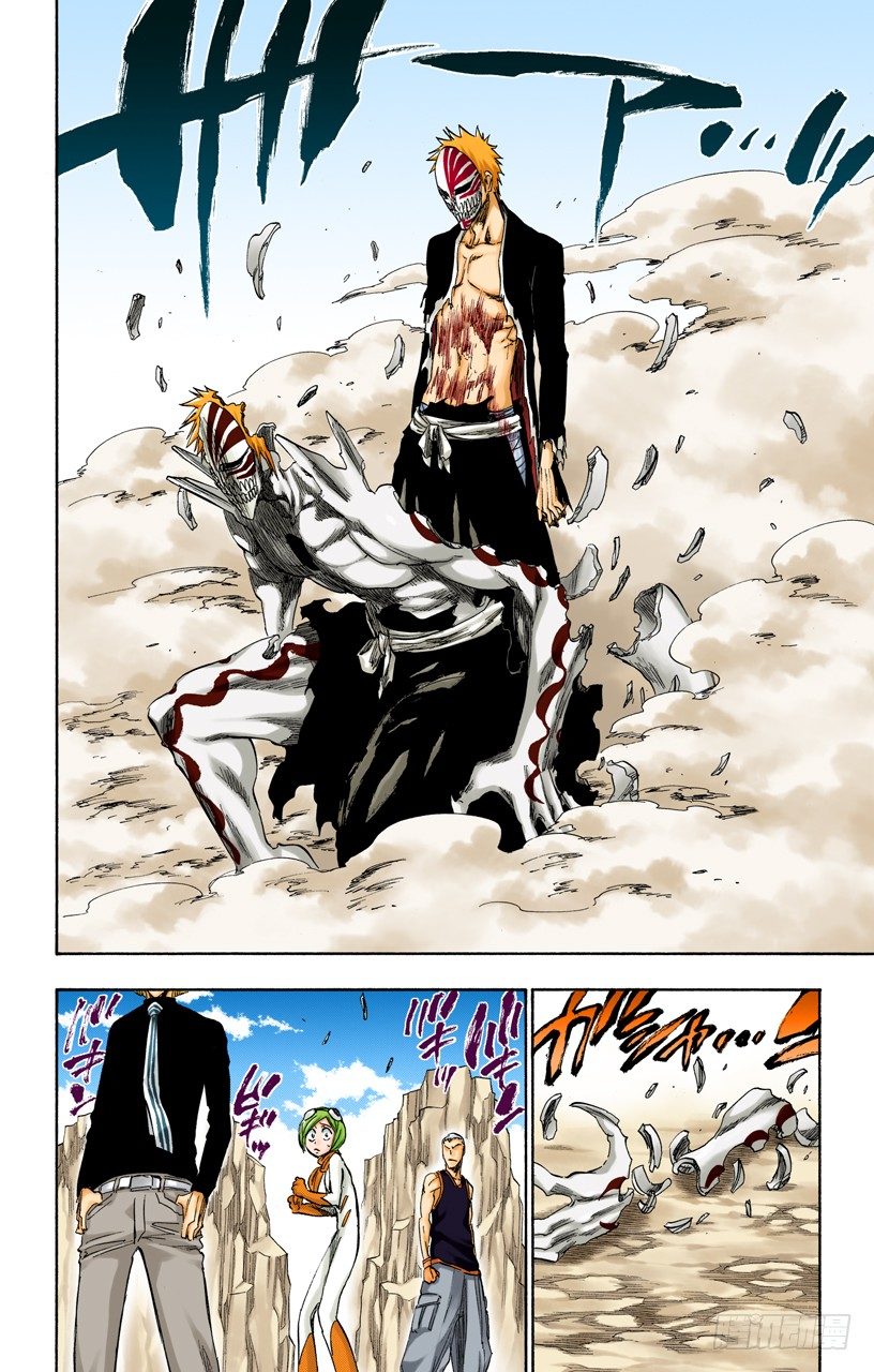 死神/BLEACH（全彩版）韩漫全集-不可撼动的王座无删减无遮挡章节图片 