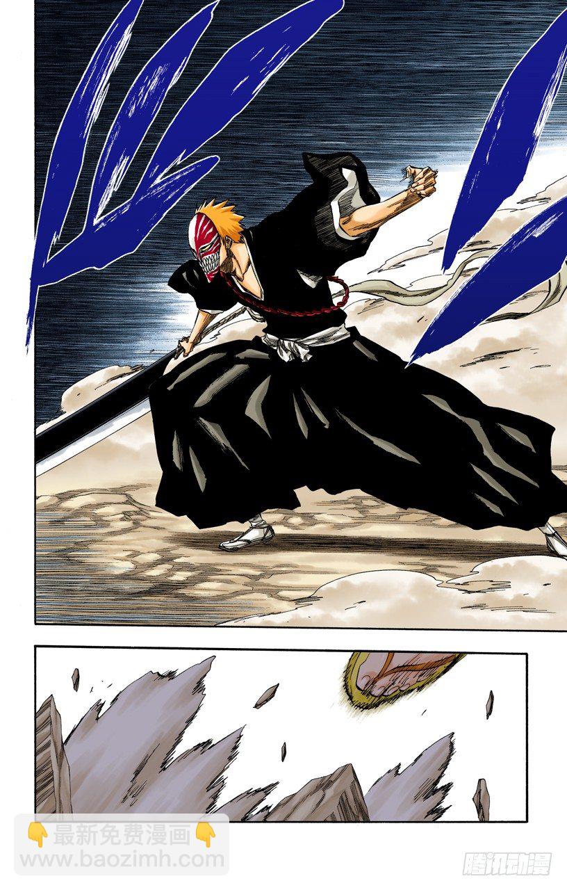 死神/BLEACH（全彩版）韩漫全集-悄悄穿过我的结界无删减无遮挡章节图片 