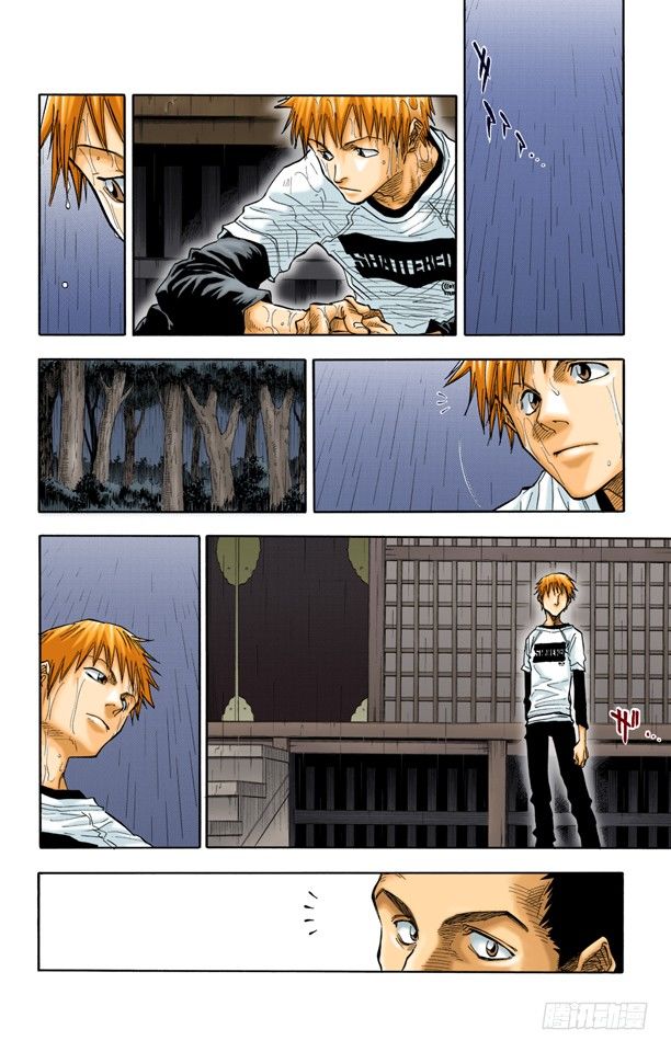 死神/BLEACH（全彩版）韩漫全集-6/17 “单方面的同情”无删减无遮挡章节图片 