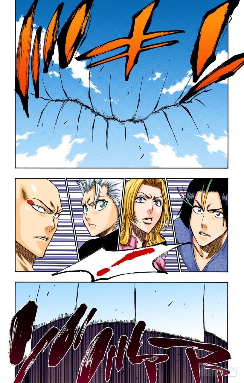 死神/BLEACH（全彩版）韩漫全集-白色入侵无删减无遮挡章节图片 