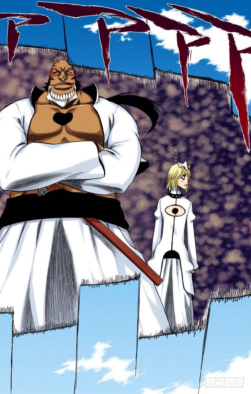 死神/BLEACH（全彩版）韩漫全集-白色入侵无删减无遮挡章节图片 
