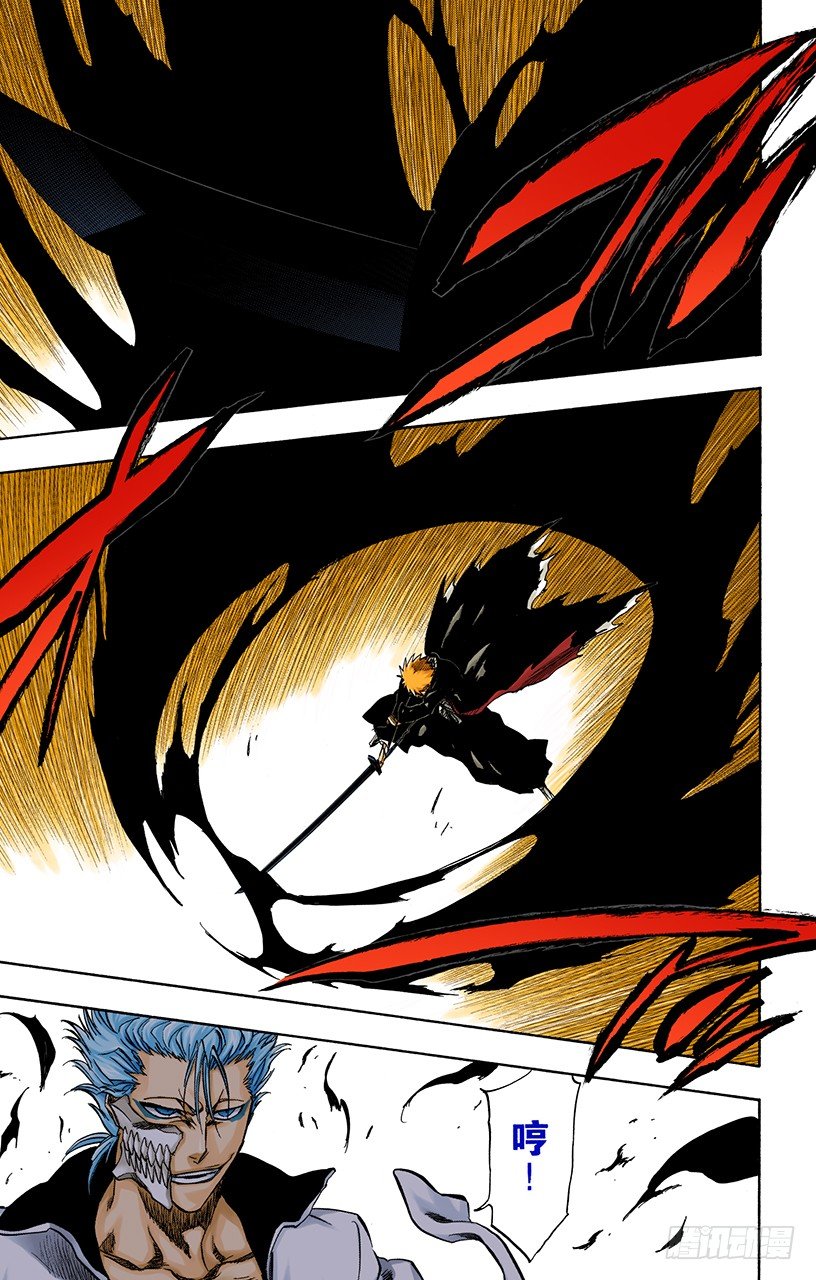 死神/BLEACH（全彩版）韩漫全集-引发虚化的力量无删减无遮挡章节图片 