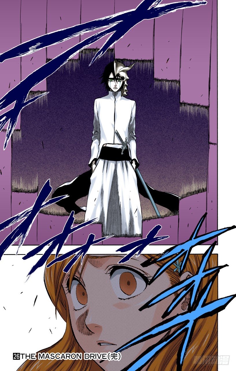 死神/BLEACH（全彩版）韩漫全集-侵袭者无删减无遮挡章节图片 