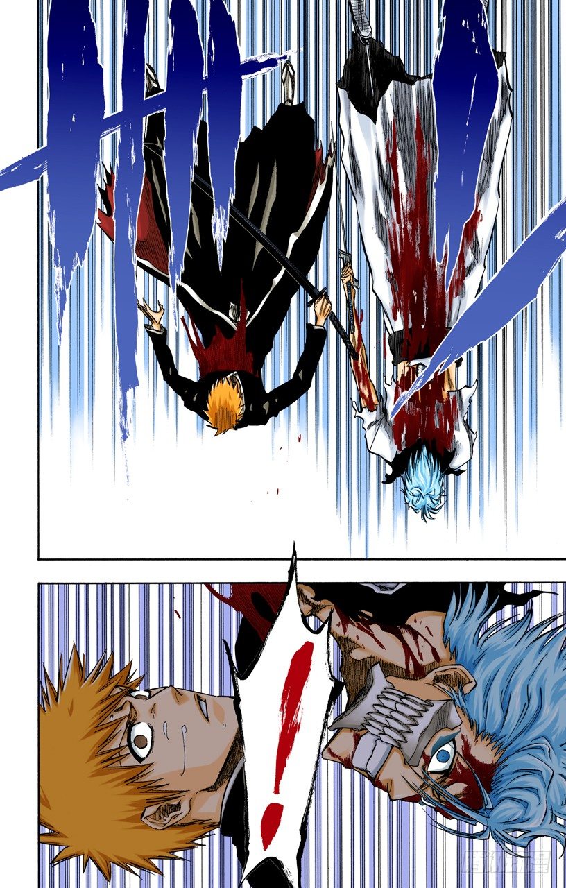 死神/BLEACH（全彩版）韩漫全集-侵袭者无删减无遮挡章节图片 