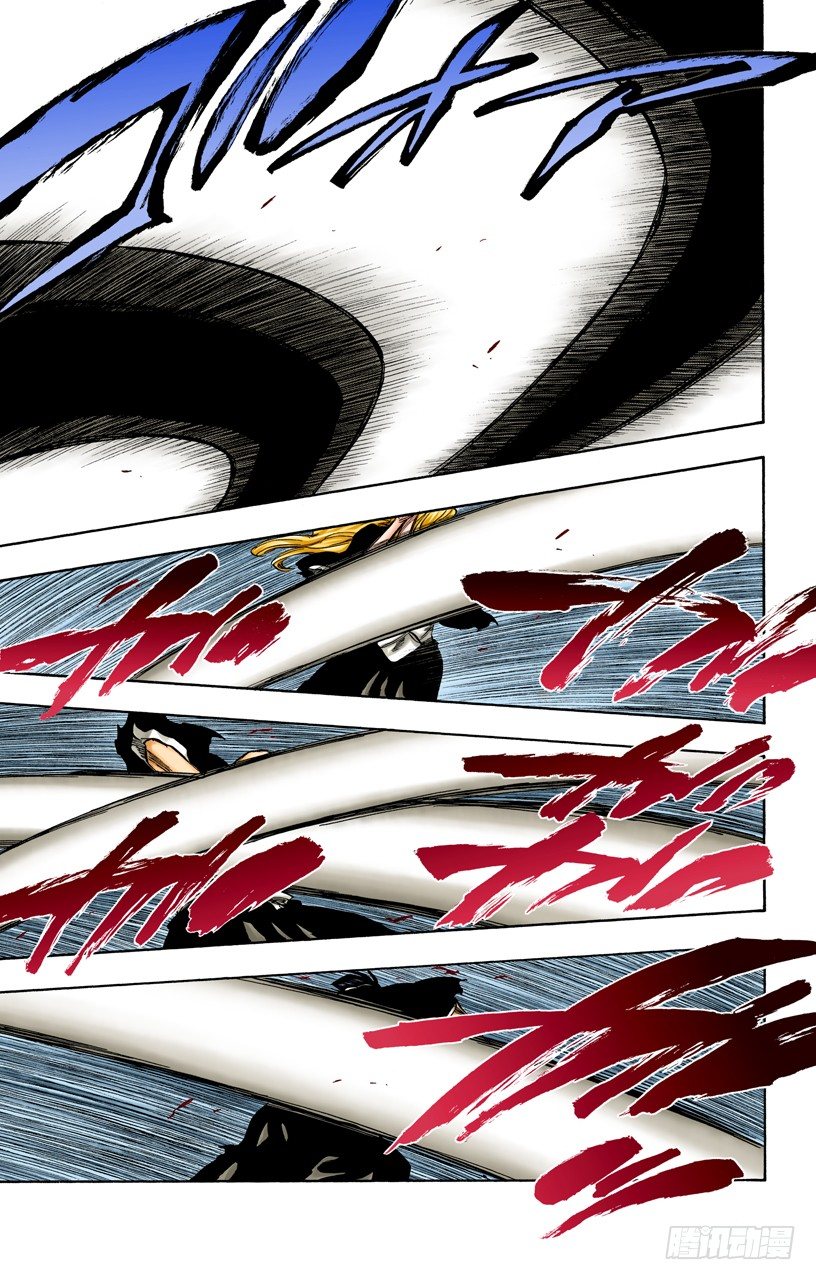 死神/BLEACH（全彩版）韩漫全集-侵袭者无删减无遮挡章节图片 