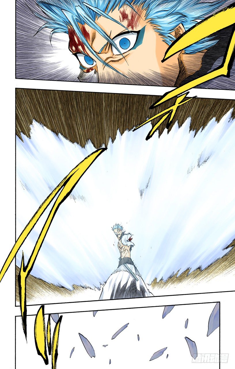 死神/BLEACH（全彩版）韩漫全集-冰封之爪无删减无遮挡章节图片 