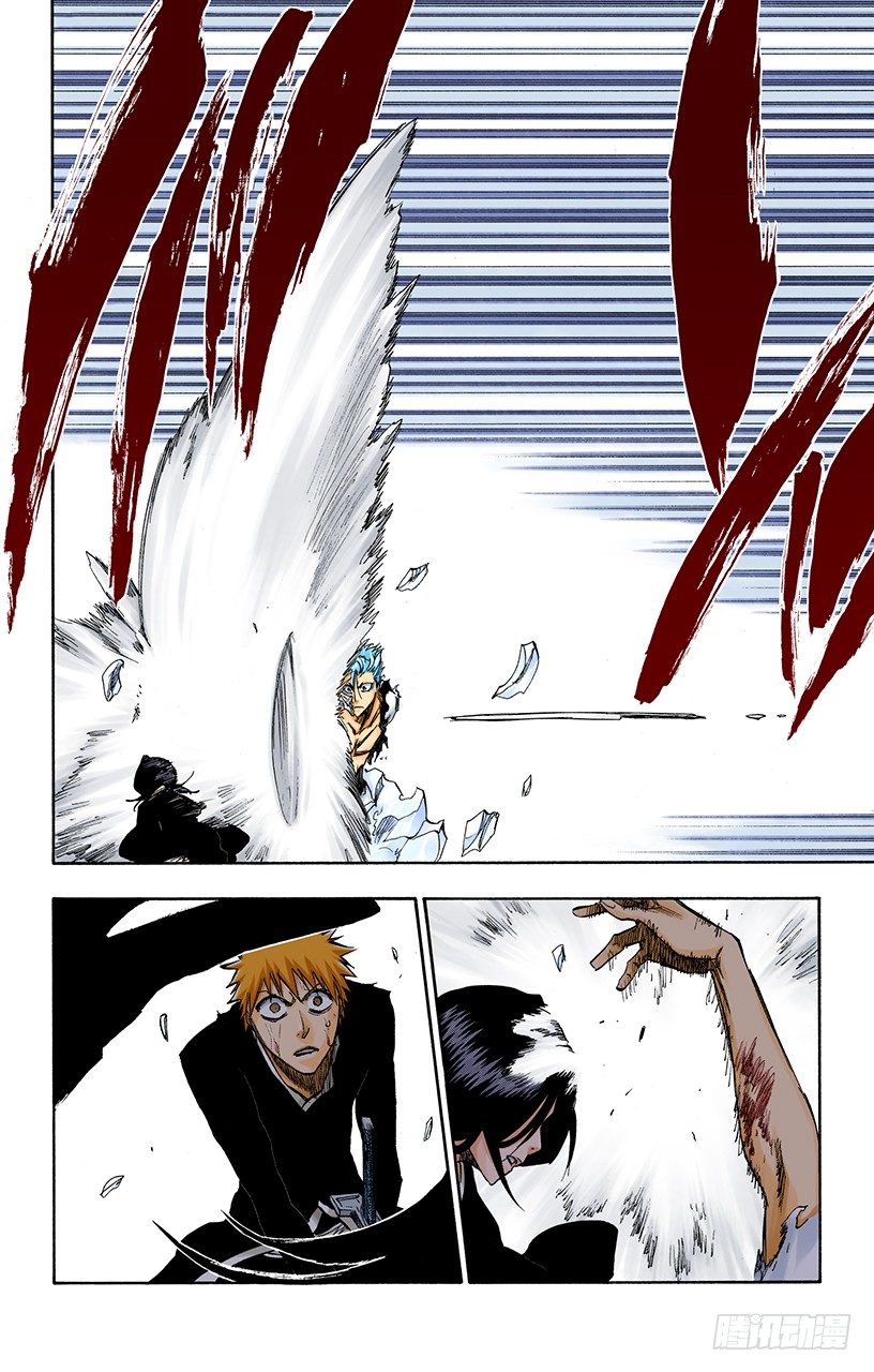 死神/BLEACH（全彩版）韩漫全集-太阳早已落下无删减无遮挡章节图片 