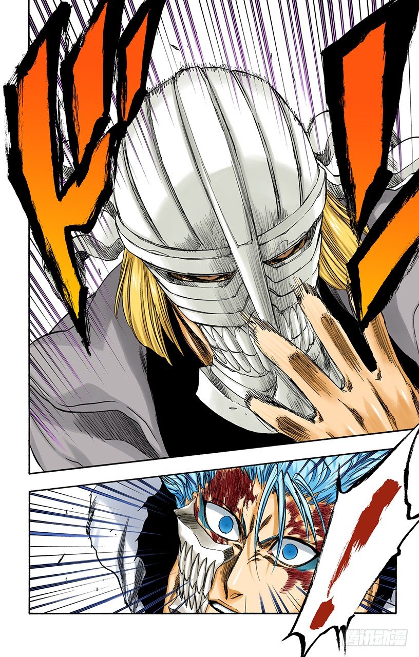 死神/BLEACH（全彩版）韩漫全集-太阳早已落下无删减无遮挡章节图片 