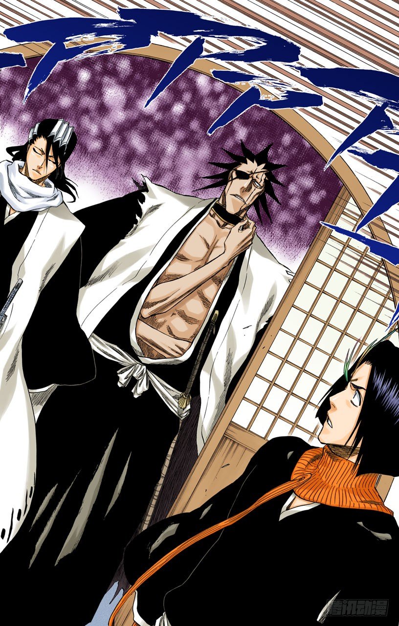 死神/BLEACH（全彩版）韩漫全集-无翼之鹰无删减无遮挡章节图片 
