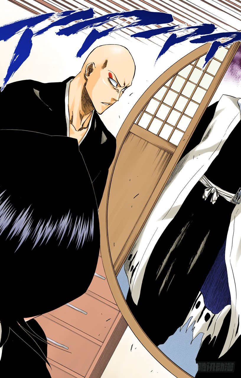 死神/BLEACH（全彩版）韩漫全集-无翼之鹰无删减无遮挡章节图片 
