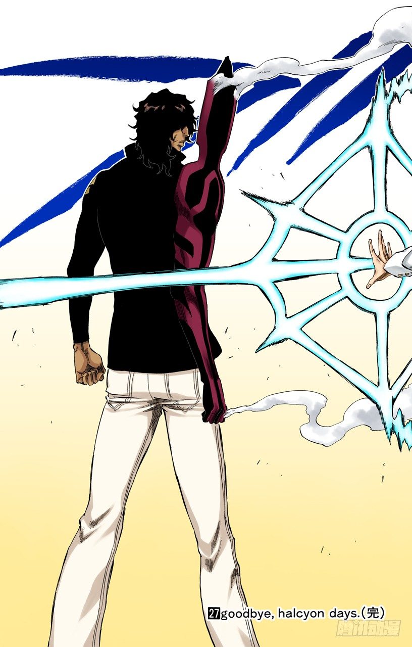 死神/BLEACH（全彩版）韩漫全集-燃烧的两个人无删减无遮挡章节图片 