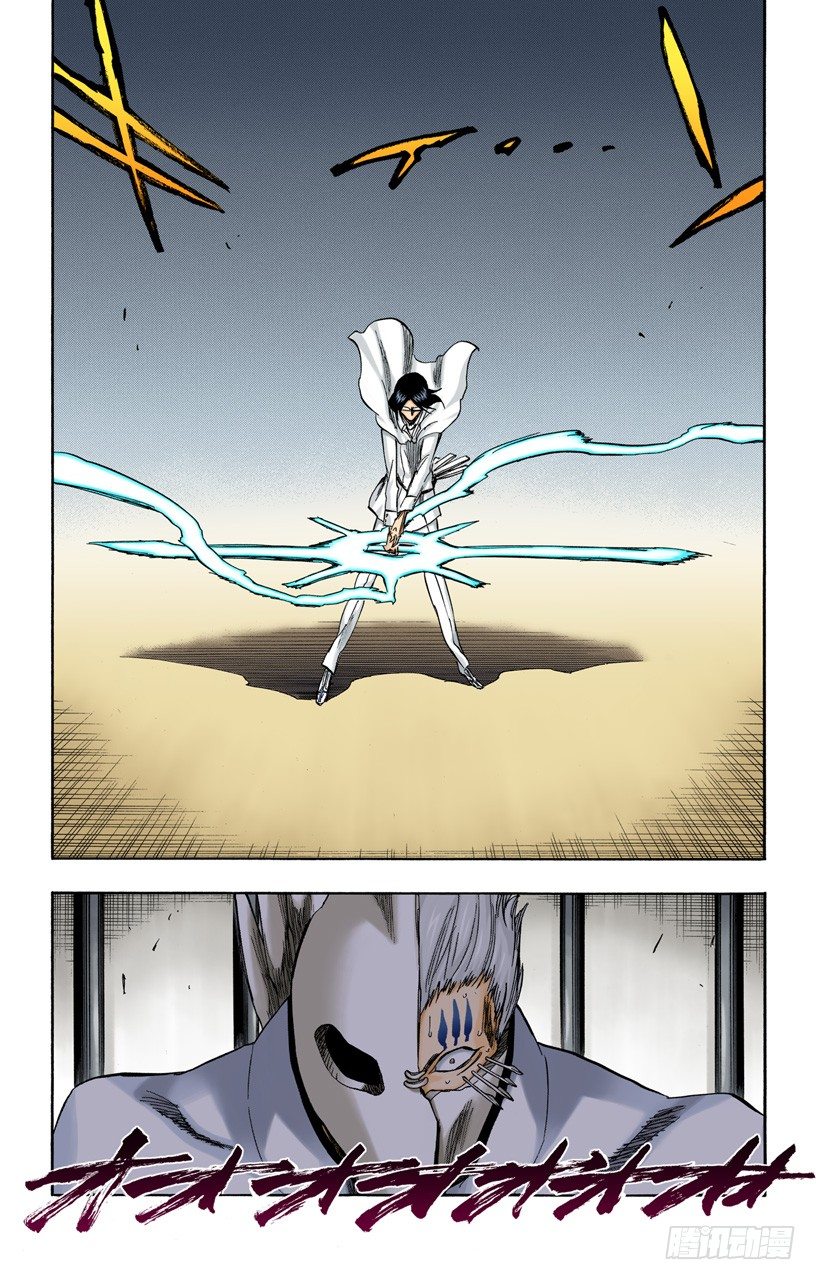 死神/BLEACH（全彩版）韩漫全集-指节与箭无删减无遮挡章节图片 