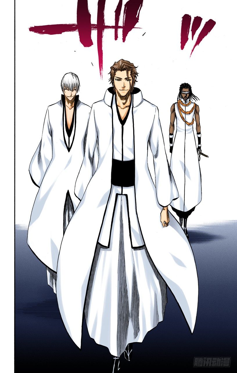 死神/BLEACH（全彩版）韩漫全集-生于恐惧无删减无遮挡章节图片 