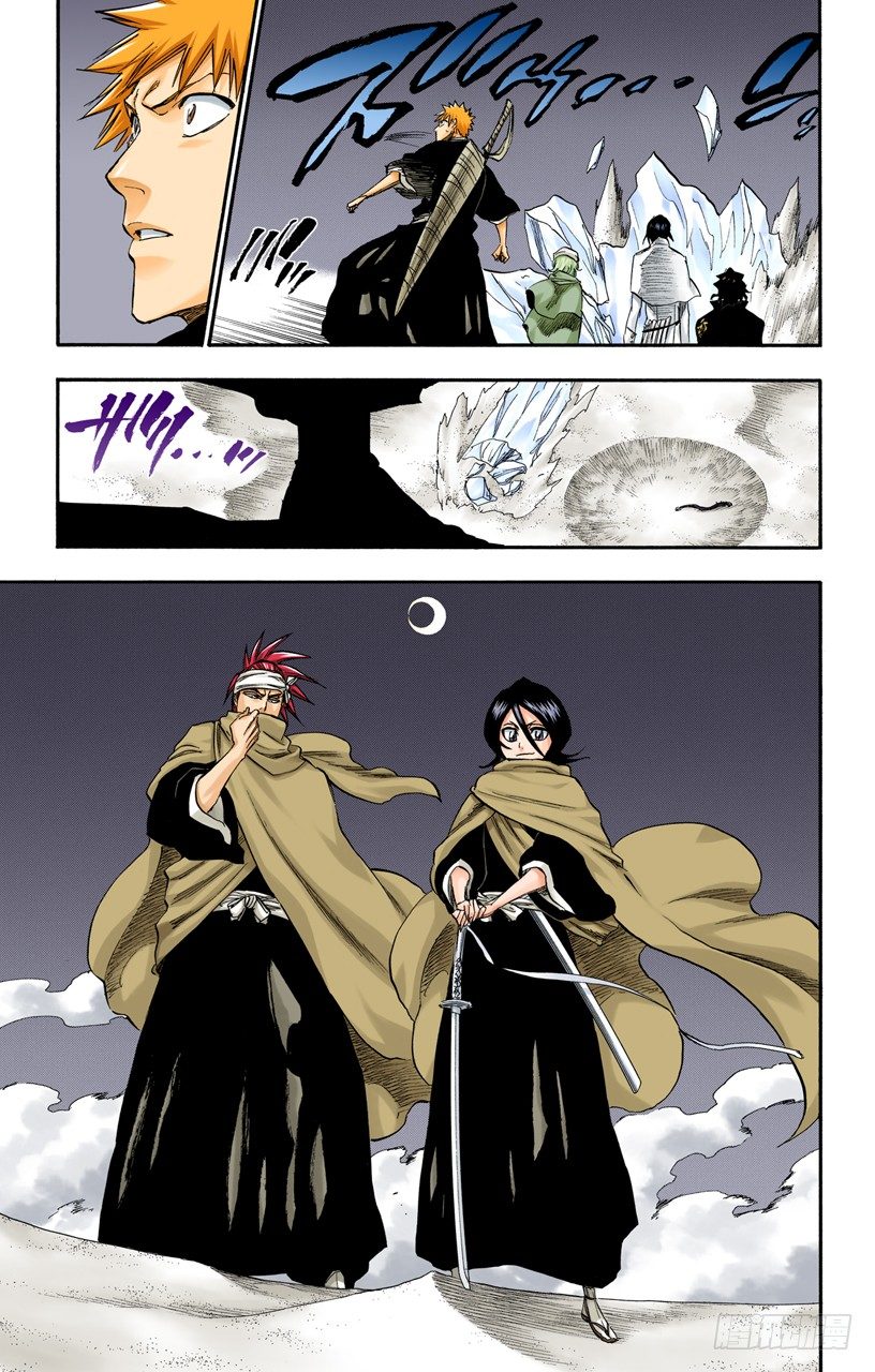 死神/BLEACH（全彩版）韩漫全集-大漠兄妹无删减无遮挡章节图片 