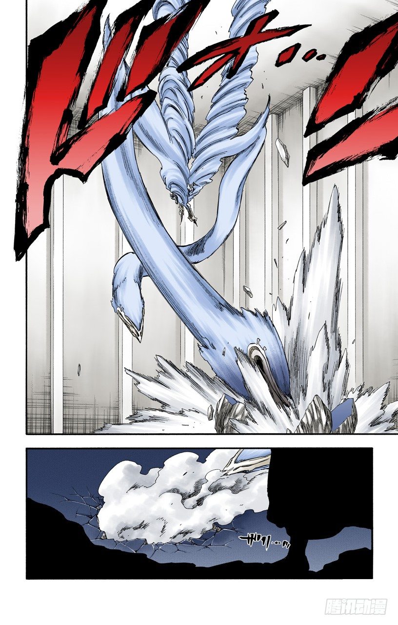 死神/BLEACH（全彩版）韩漫全集-男爵的讲座第1节无删减无遮挡章节图片 