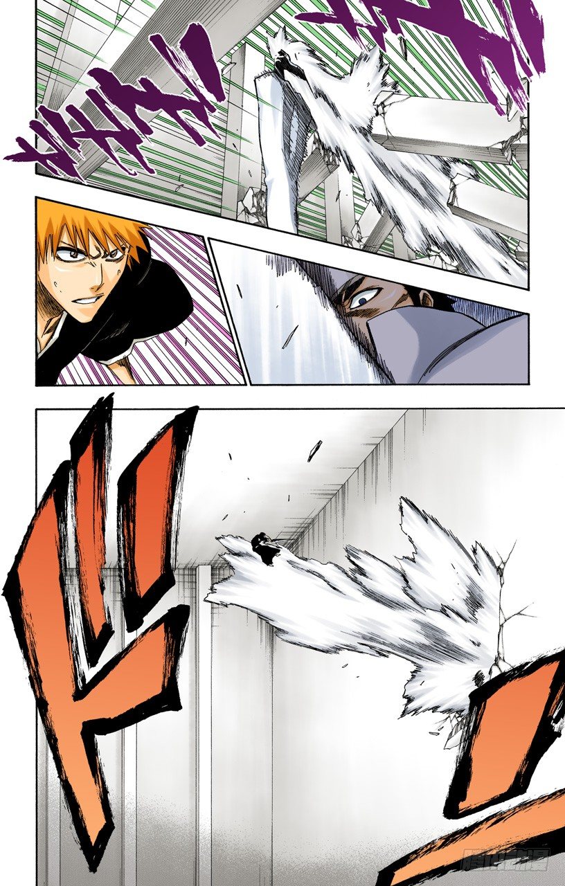 死神/BLEACH（全彩版）韩漫全集-男爵的讲座第1节无删减无遮挡章节图片 