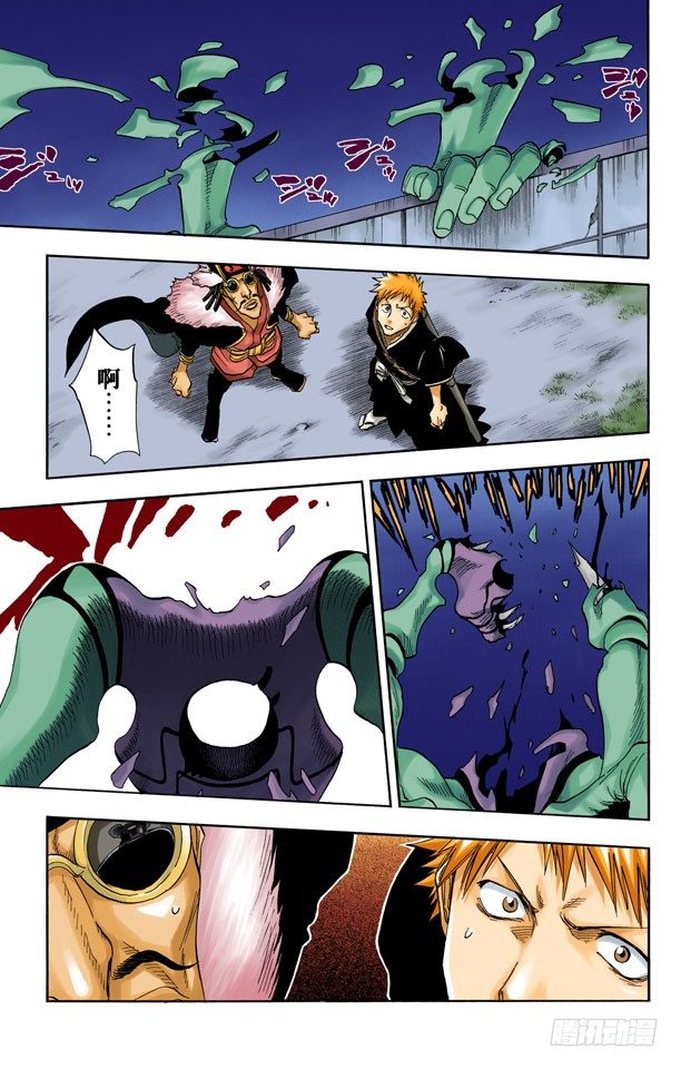死神/BLEACH（全彩版）韩漫全集-第二次接触（它是我们理解范围之外的东西）无删减无遮挡章节图片 