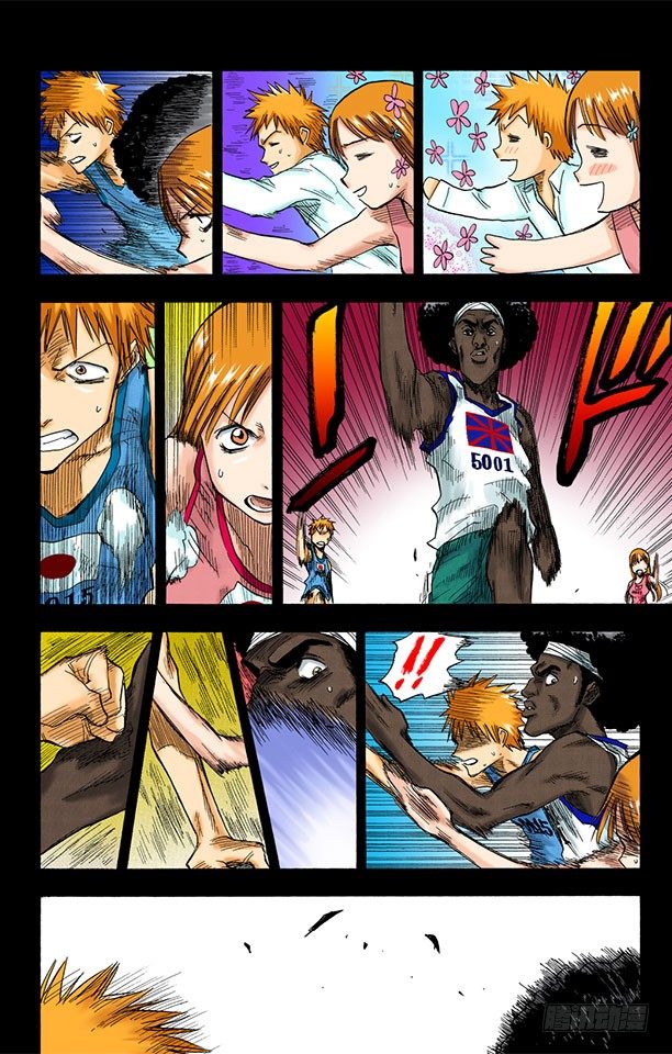 死神/BLEACH（全彩版）韩漫全集-为什么要吃它？无删减无遮挡章节图片 
