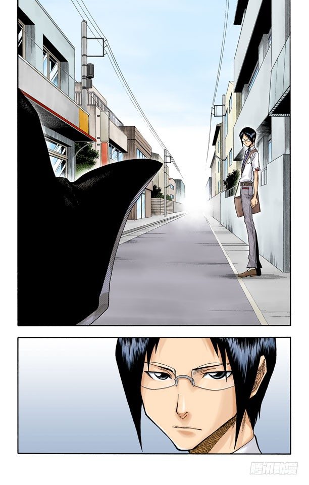 死神/BLEACH（全彩版）韩漫全集-不确定的未来7无删减无遮挡章节图片 