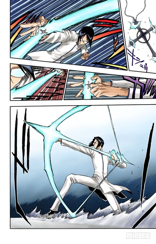 死神/BLEACH（全彩版）韩漫全集-灭却师射手的憎恨无删减无遮挡章节图片 