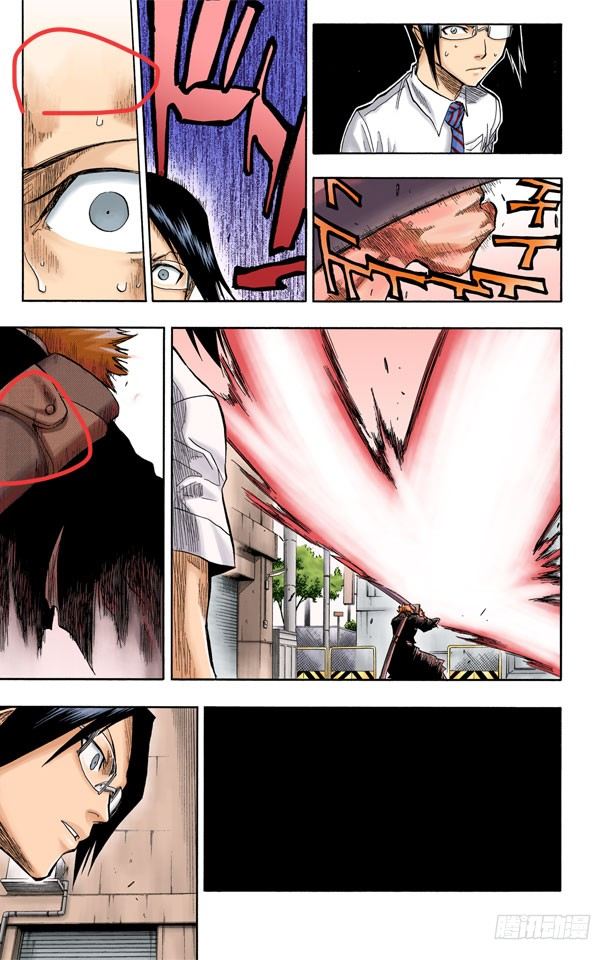 死神/BLEACH（全彩版）韩漫全集-释放无删减无遮挡章节图片 