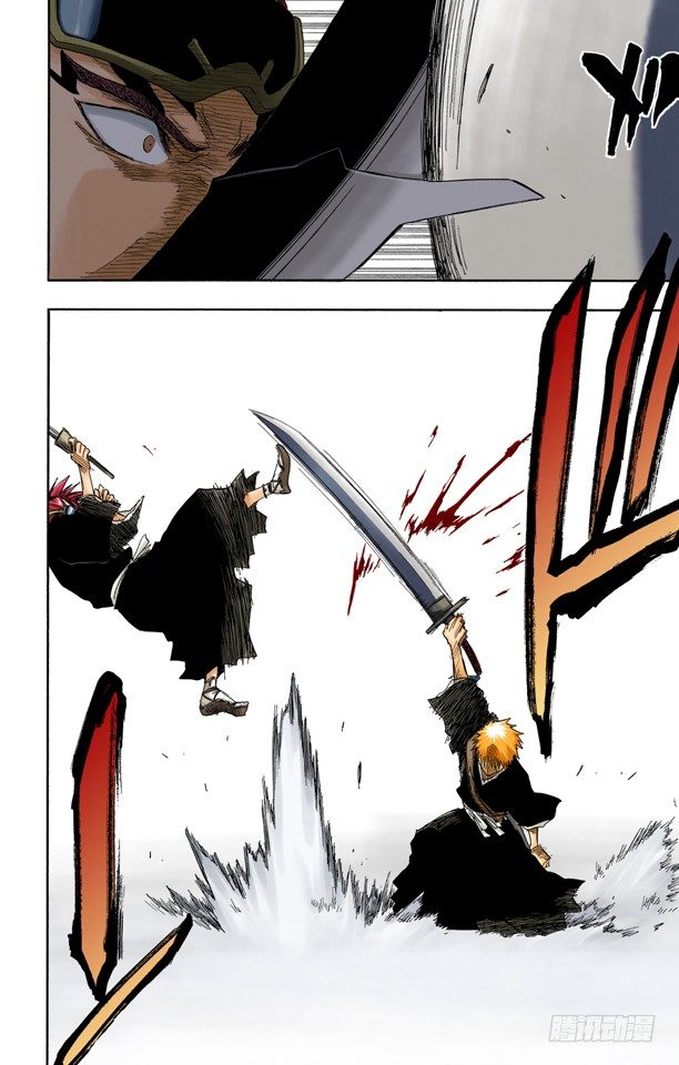 死神/BLEACH（全彩版）韩漫全集-关闭无删减无遮挡章节图片 