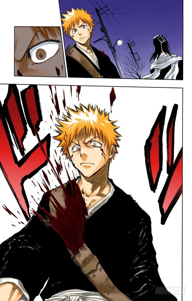 死神/BLEACH（全彩版）韩漫全集-关闭无删减无遮挡章节图片 