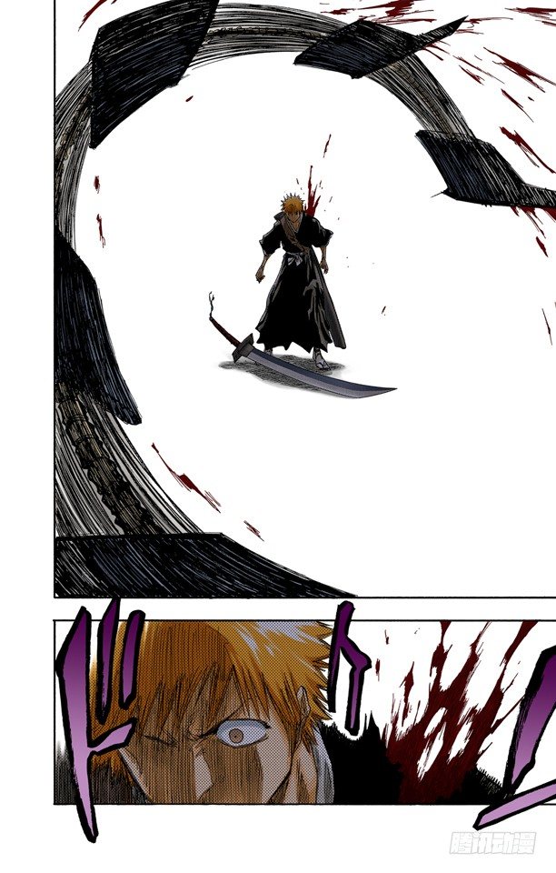 死神/BLEACH（全彩版）韩漫全集-关闭无删减无遮挡章节图片 