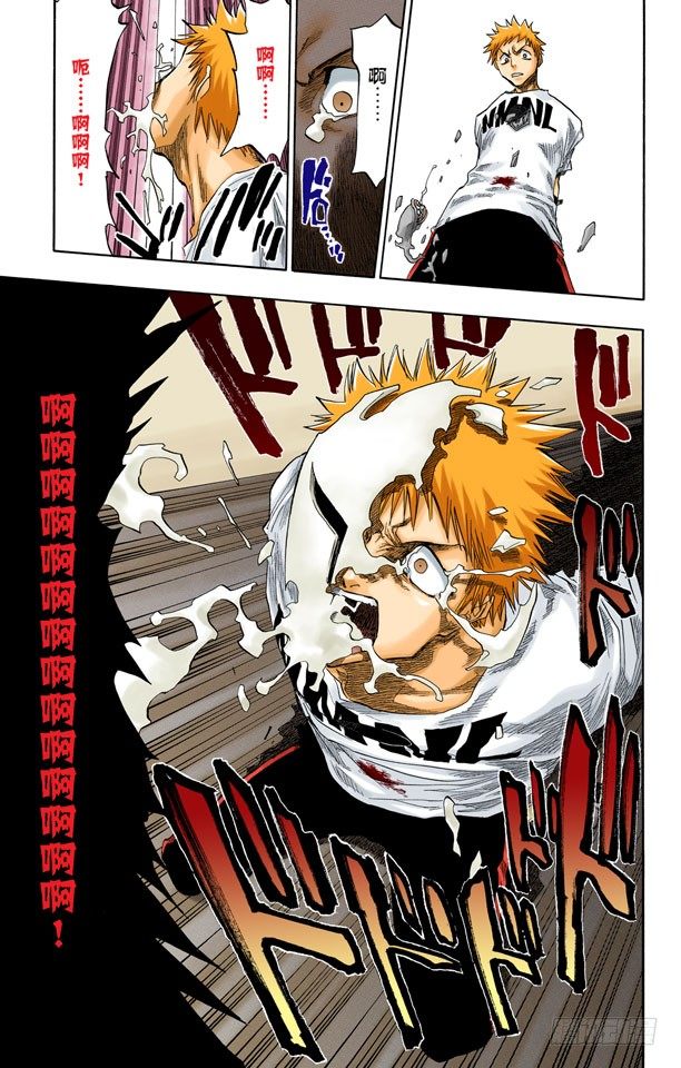 死神/BLEACH（全彩版）韩漫全集-测验2-2：深坑里的惨剧无删减无遮挡章节图片 