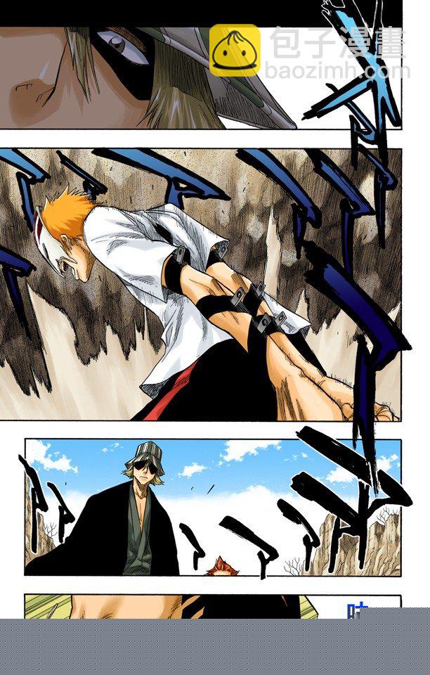 死神/BLEACH（全彩版）韩漫全集-从黑暗中归来无删减无遮挡章节图片 
