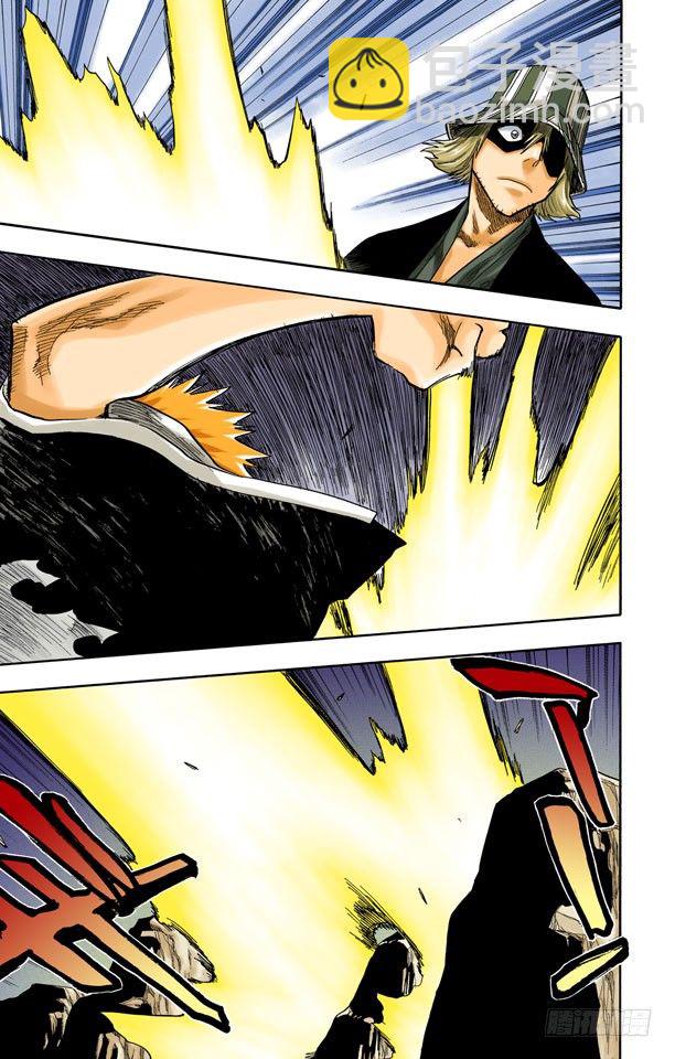 死神/BLEACH（全彩版）韩漫全集-测验的最后无删减无遮挡章节图片 