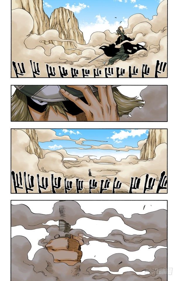 死神/BLEACH（全彩版）韩漫全集-测验的最后无删减无遮挡章节图片 