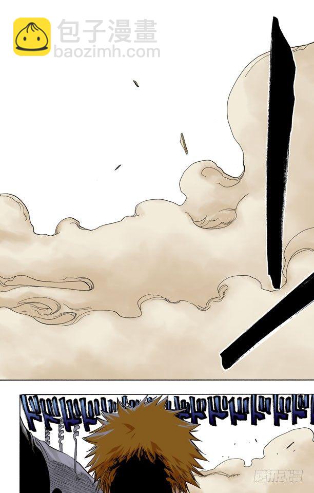 死神/BLEACH（全彩版）韩漫全集-测验的最后无删减无遮挡章节图片 