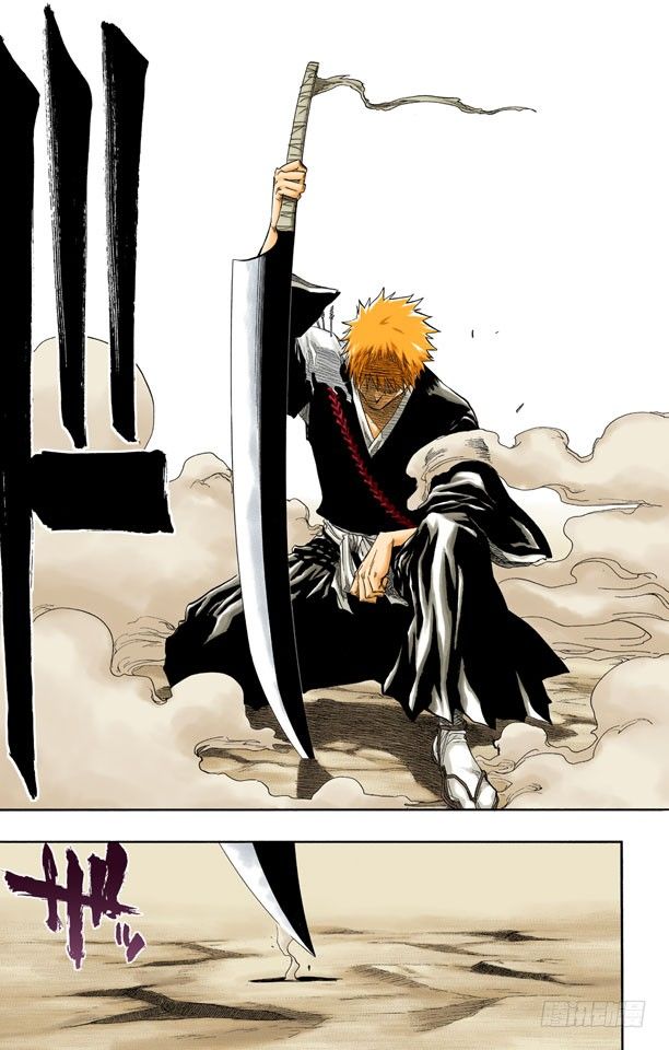 死神/BLEACH（全彩版）韩漫全集-测验的最后无删减无遮挡章节图片 
